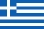 ギリシャの国旗 — 神の戒めをギリシャ語で説明するウェブサイトへのリンクです。